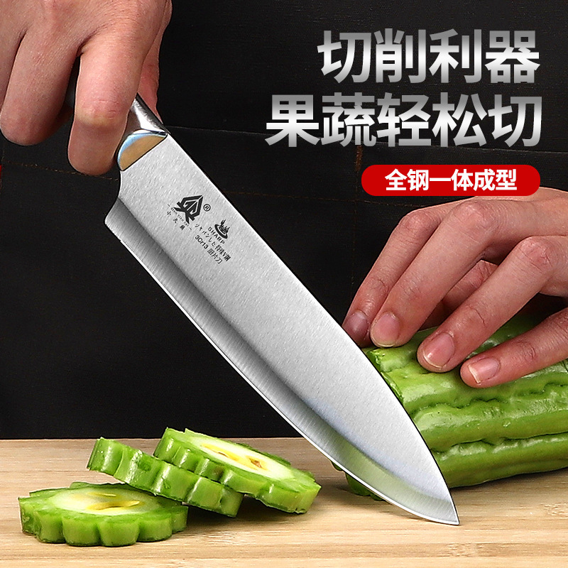 Cuchillo de frutas conjunto doméstico comercial de corte de sandía grande alargado cuchillo de frutas de corte de cabello plano cuchillo de pelado Yangjiang