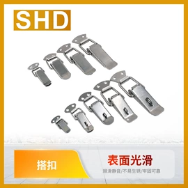 家具合页;家具配件;家具五金