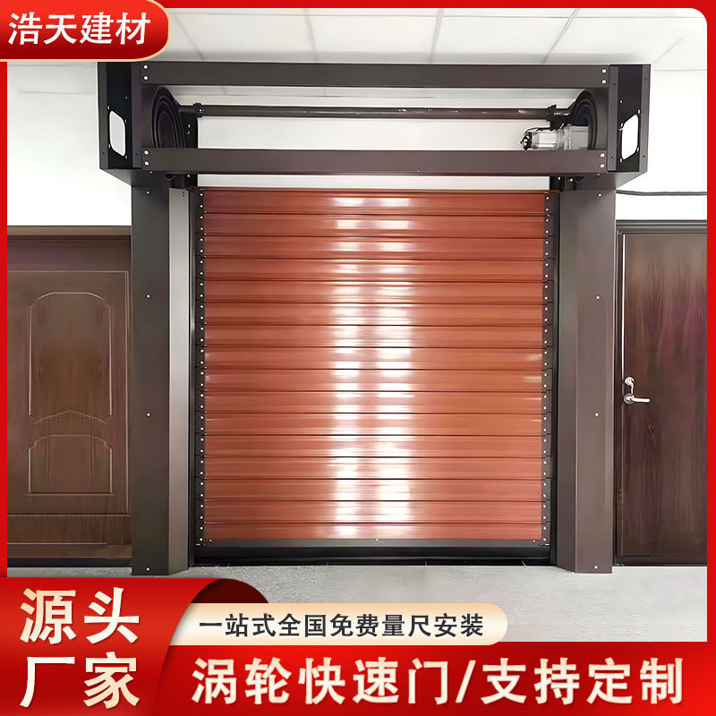 Automatic Sensor Turbo Fast Rolling Shutter Door Aluminum Alloy Underground Parking Lot Electric Rolling Shutter Door Turbo Hard Door Automatic Sensor Turbo Fast Rolling Shutter Door Aluminum Alloy Underground Parking Lot Electric Rolling Shutter Door Turbo Hard Door