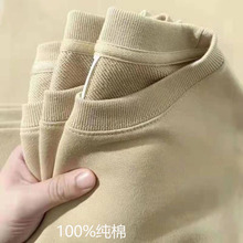 �＾��ʿ���޴�ëȦ�l�������^�����ٴ��L�����A�I��ɫ������