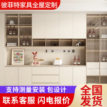 ƙ߅һwľӃ͏dˮN