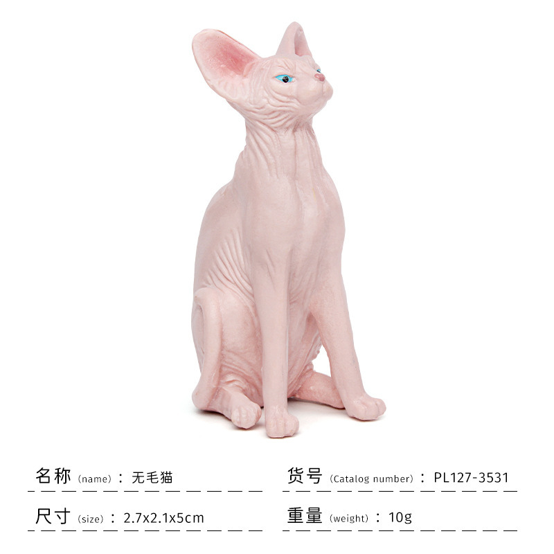 Pl127 - 3531 gato sin pelo 10g