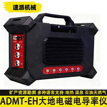 1000��̽�y���µV�a�؟��Ȫʯ����Ȼ��ADMT-EH1���늴�늌��ʃx