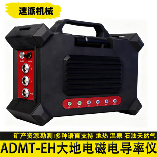 ����ADB�͵̉ι�ӿ�B©�z�y�x���ɔ_��׼��λ������Ч ��̖�Rȫ
