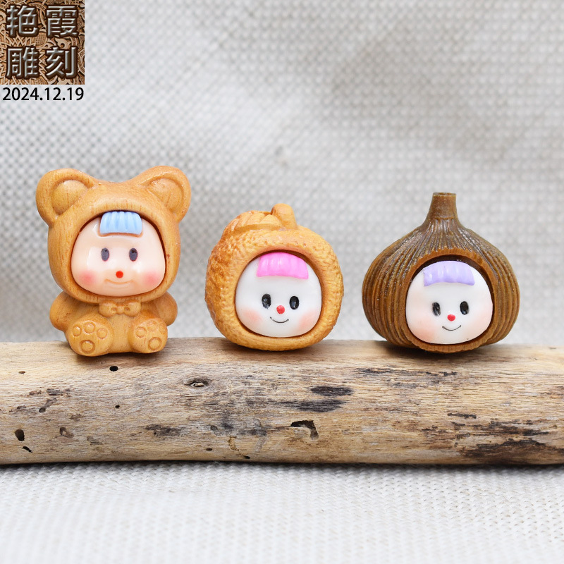 Little sister (baby face color random hair) cute through hole accessories DIY bag hanging mobile phone chain key chain