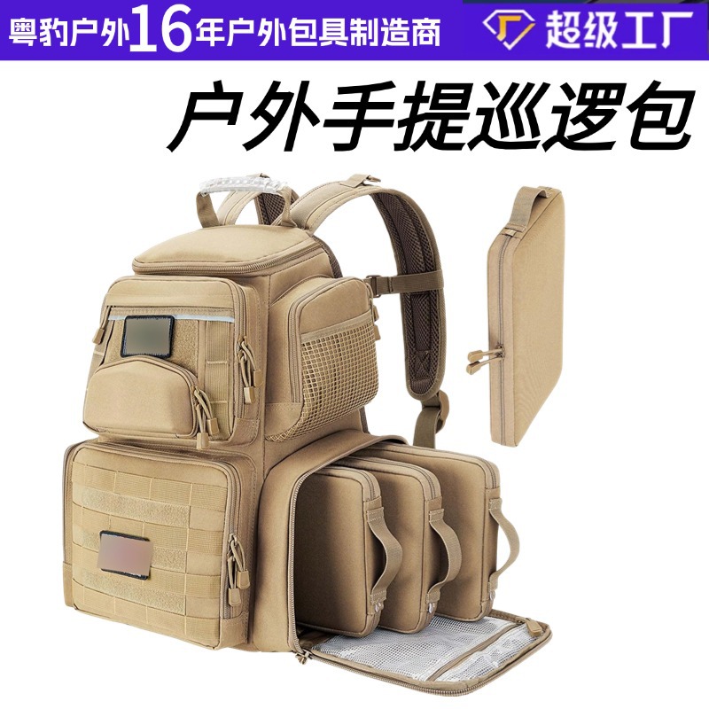 Mochila de montaña deportiva personalizada al aire libre Mochila táctica de pesca de transporte multicapa Mochila al aire libre