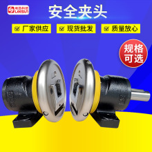 台湾利迅LEESUN快速安全夹头轴座式 STO/STW系列气胀轴快速夹头