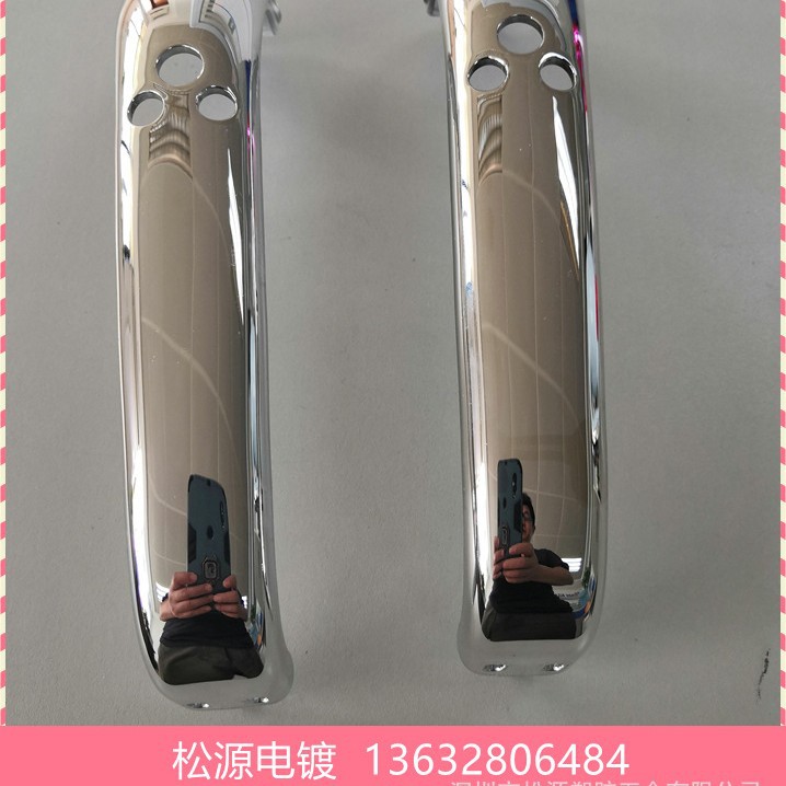 源头厂家 塑胶真空镀打蛋机手柄半透PVD塑胶真空镀模具注塑一条龙