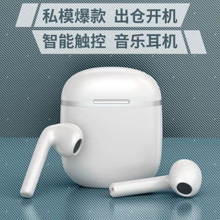 伽德仕X60真无线蓝牙耳机5.1双入耳式立体声运动迷你耳机厂家私模