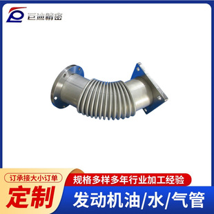 �ߜ��������M�Ͳ��y�a������s���^�����B�ӹ� CXK6N0-1011302A