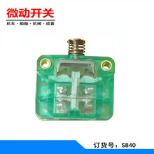 ʹԄәCеO ΢ г λ o_P S804B  ل_P