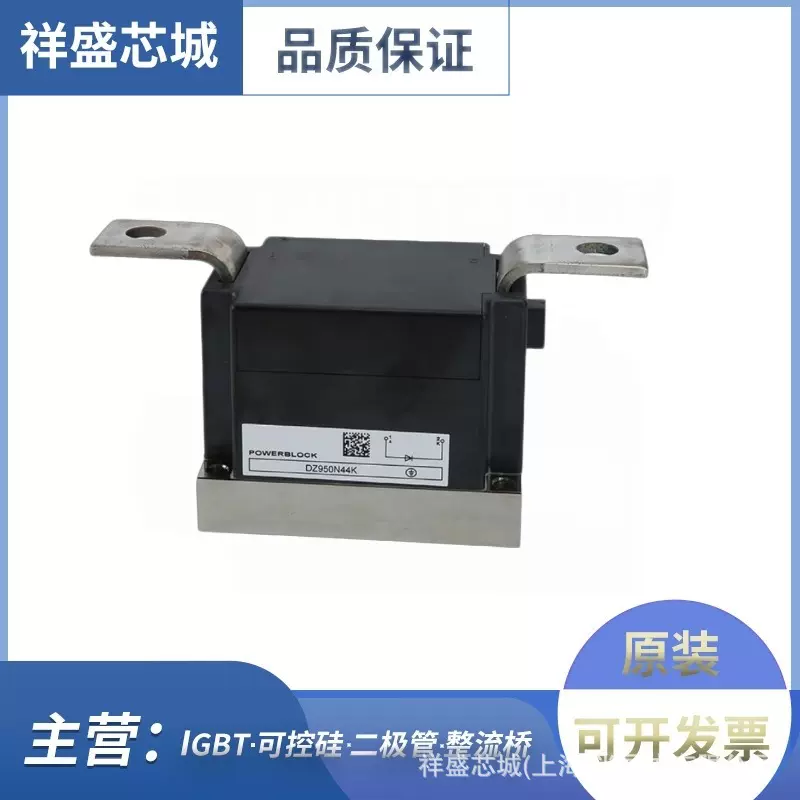 TZ240N34KOF  TZ240N32KOF全新原装二极管   现货速发  量大优惠