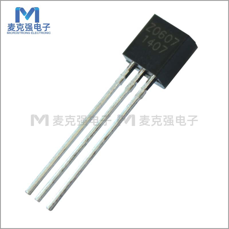 国产全新直插双向可控硅Z0607 TO-92 0.8A/600V 插件晶闸管小功率