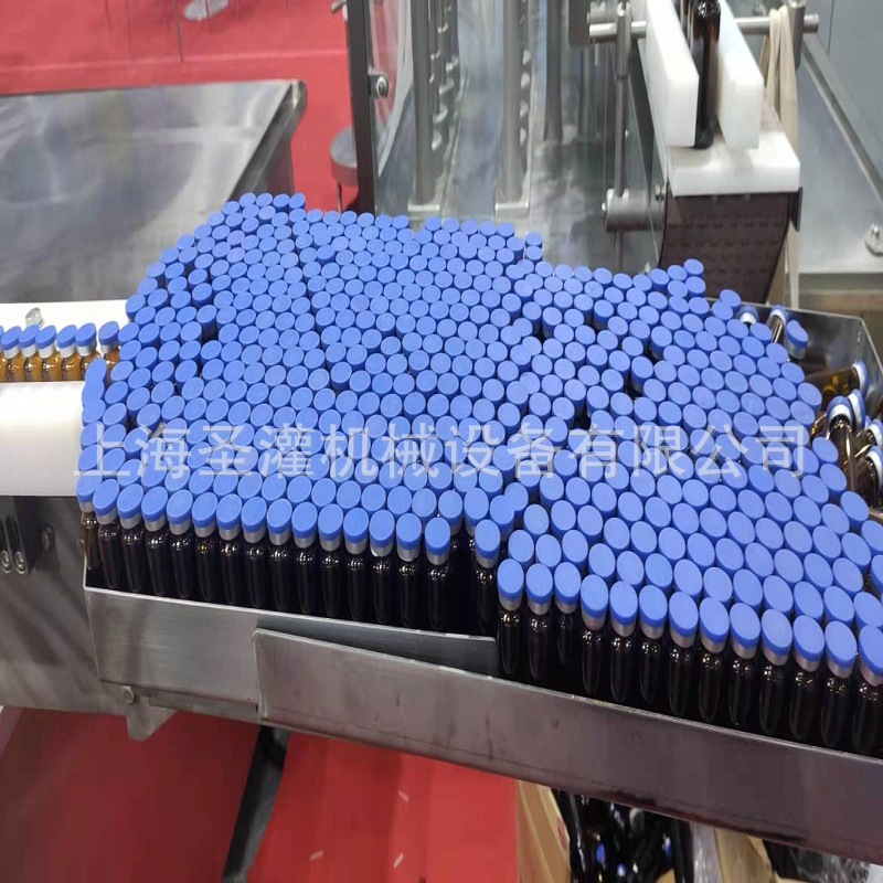 10ml高速口服液灌装轧盖机50毫升口服液原浆灌装设备10ml灌装机