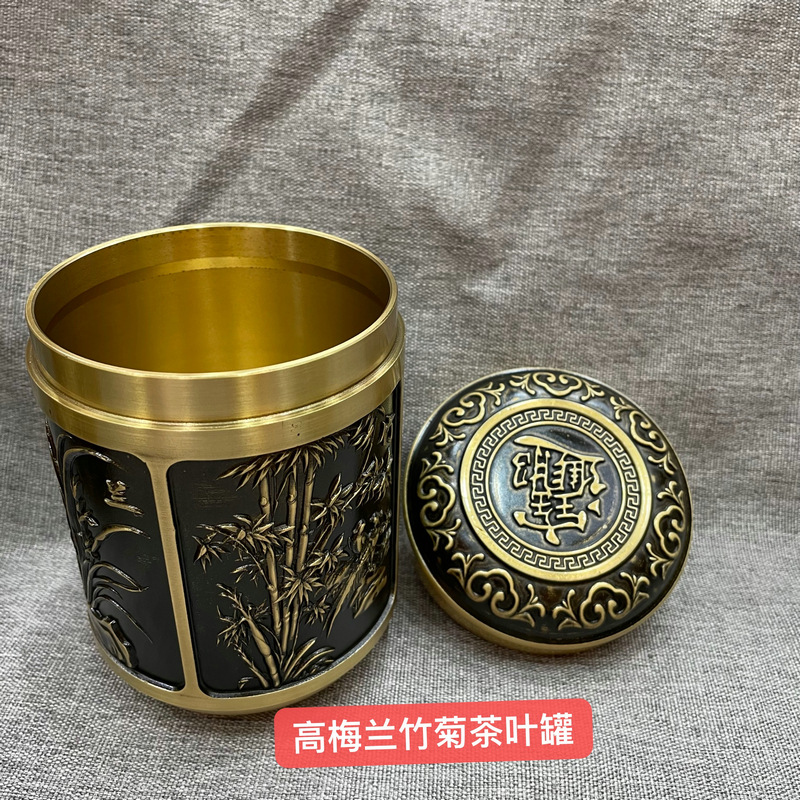 微信图片_202211031314063