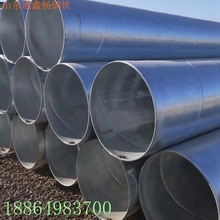 现货供应89*5.0镀锌钢管 镀锌无缝管 江西温室大棚管  热浸锌钢管