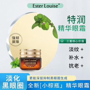 ��ƷС��ƿ���A��˪�����o�´��ƏV���o�wƷ�S�����l�۲���˪Ůʿ