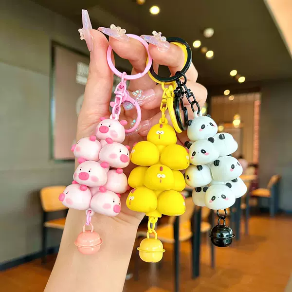 Creative Cute Stacking Keychain Panda Pig Keychain Trendy Bag Pendant Doll Small Gift Wholesale
