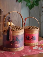 2026����Y���ֹ������A����@��؛���ֶY���L���b�ͶY�պж� ��