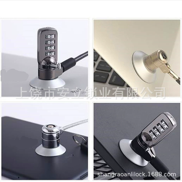 Laptop security lock kit, steel wire with clips, adhesive zinc‑alloy base, compact 3×7 mm slot