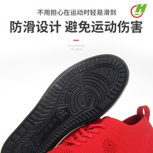 红棉太极鞋中老年武术鞋健身运动鞋老人练功鞋夏季网面透气网鞋女