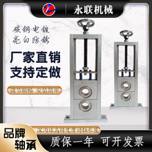 KS{6205ӝLͲ֧ʽpK6304ք{