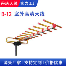 B-12������唵���쾀�~���쾀��̖�����������������ҕ��Ŀ����