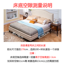 2床底挡板防猫窗户隔板桌面阳台L型PVC防尘沙发超市水果货架郑之