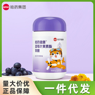 ��1ƿ����ș�����{ݮ�~�S����ܛ�Ǫ������b30��ÿ����5mg�~�S����