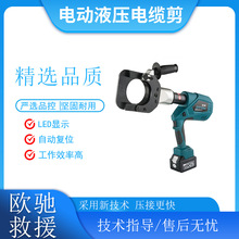 ED-45-105늄�Һ����|���ֳ�늄Ӿ��|����·ʩ������������