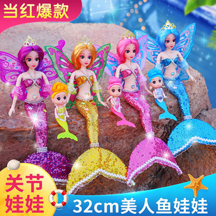 32cm�����~���޹������������b���惺ͯ��ߴ�̖�Y��Ů����ż����