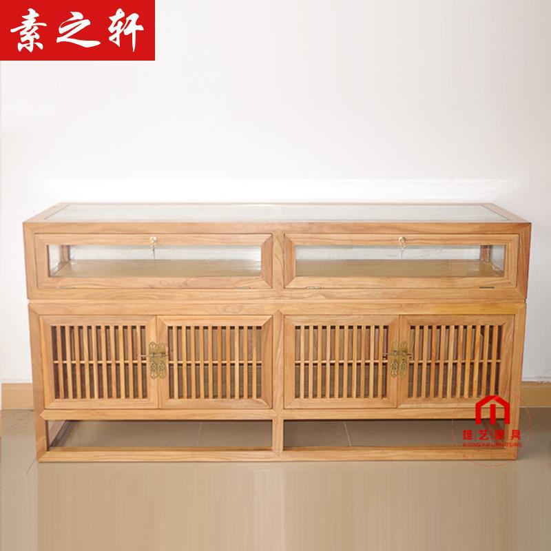新中式展柜老榆木珠宝展柜实木柜台展示柜饰品柜免漆展柜玻璃展柜