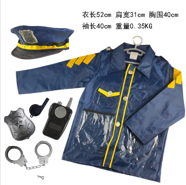 跨境警察服