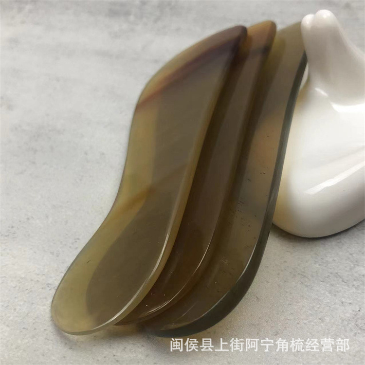 Horn Gua Sha Board Short S Shape Scraping Massage Tool for Face Eye Neck 11.5cm Natural Buffalo Horn specifications