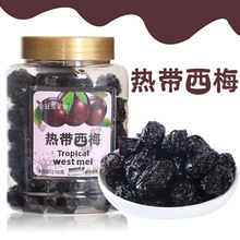 ��ڐ��R���½�����÷�� �Ꭷ��÷���b���T�����������e��ʳ���l