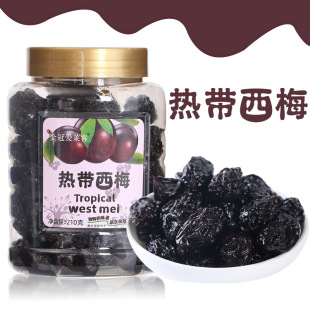 ��ڐ��R���½�����÷�� �Ꭷ��÷���b���T�����������e��ʳ���l