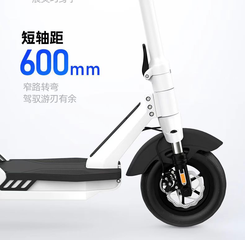 Mini Electric Car Adult Scooter Folding Electric Scooter Women's Small Walking Two-wheeled Portable Battery Car