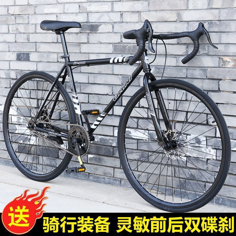 公路自行车竞速赛车活飞弯把死飞轻快非实心胎成年人学生男女单车|undefined