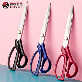 家用剪刀;厨用剪刀;修枝剪