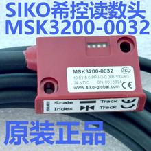 SIKO MSK3200 0032�Ŗų��x���^��ϣ�؂�����ԭ�b��Ʒ�������