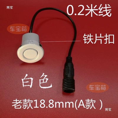 Park radarı Probe 18.8Mm22Mm19 Probe