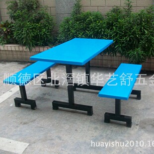 ����λ����䓷��w������ �T��ʳ�ò��� �L�l�ʲ����� �������