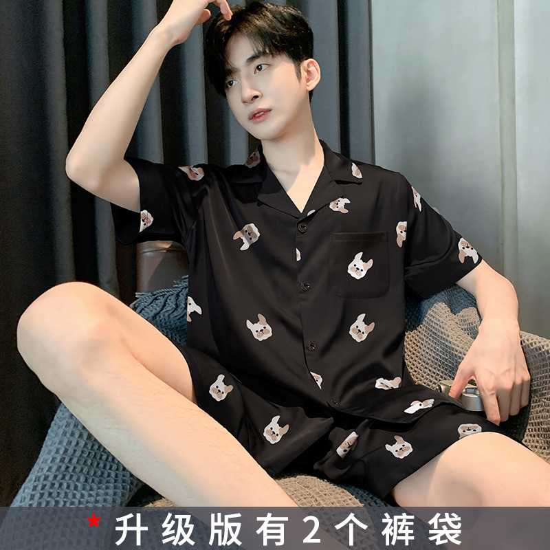 G540 (포켓 버전 업그레이드 된 바지)