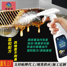 �͟��C��ϴ���N�����͝n�坍����ĭ�����͟��������ۃ�ȥ��������