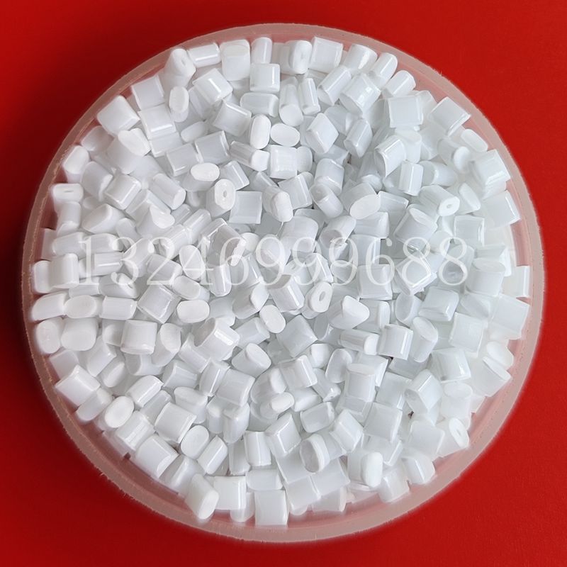 高浓度PC光扩散母粒 扩散效果均匀相容性好 高流动注塑级灯罩PC