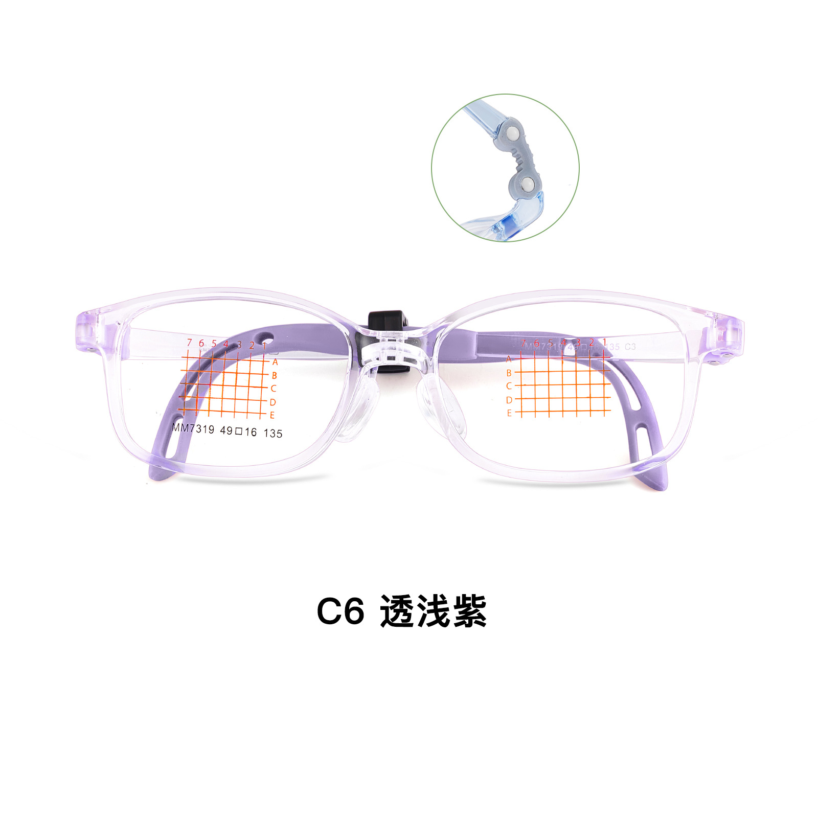 Niños y estudiantes adaptados exclusivos marco de gafas miopía ultraligero EMS bisagra de memoria elástica no pellizco cara lote Danyang