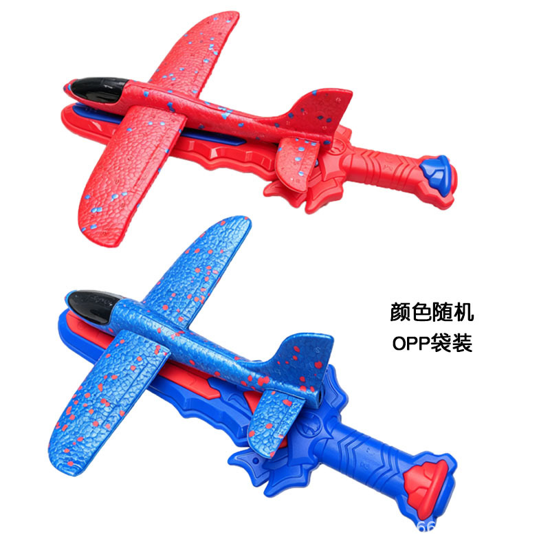 Aviones de espuma de tiro de mano para niños grandes que emiten luz de cuerpo completo tamaño pequeño Columpio de planeador resistente a caídas con juguetes ligeros al aire libre