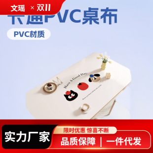 ��ͨƤ������|������ˮ������ϴ���C�͏d��׉|���汣�o�|