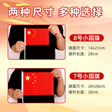 ?�֓u��С�t��8̖/7̖���Ǽt���ֳ��֓]����������c���b����