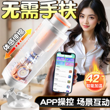 �Ð��Ԅ���s�w�C��ȫ�Ԅ�������ο����Ȥ�����oӖ����������Ʒ